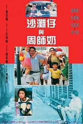 亚洲综合色婷婷久久