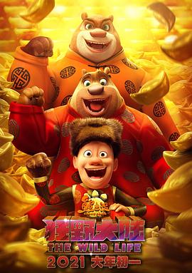 亚洲综合色婷婷久久