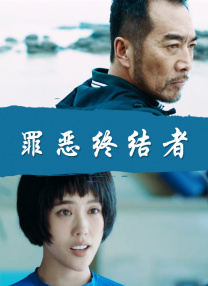 亚洲综合色婷婷久久