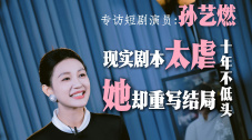 亚洲综合色婷婷久久
